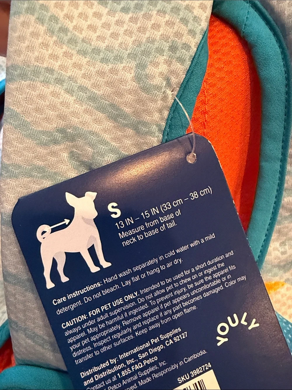 NWT Youly Various Sizes Dog Beach Bum Cooling Vest - Blue with Beach Ball Print